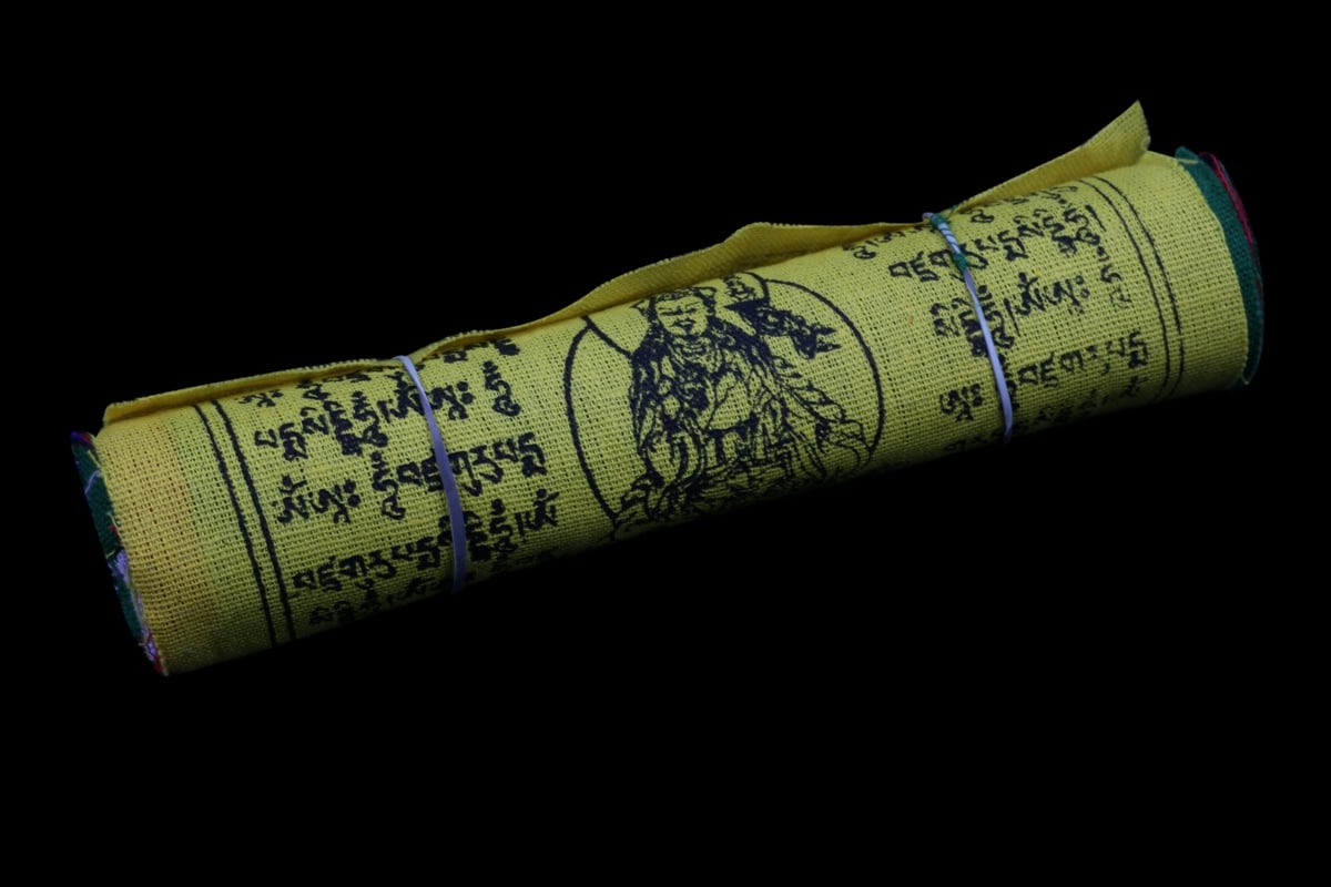 Drapeau Tibétain S 13cm