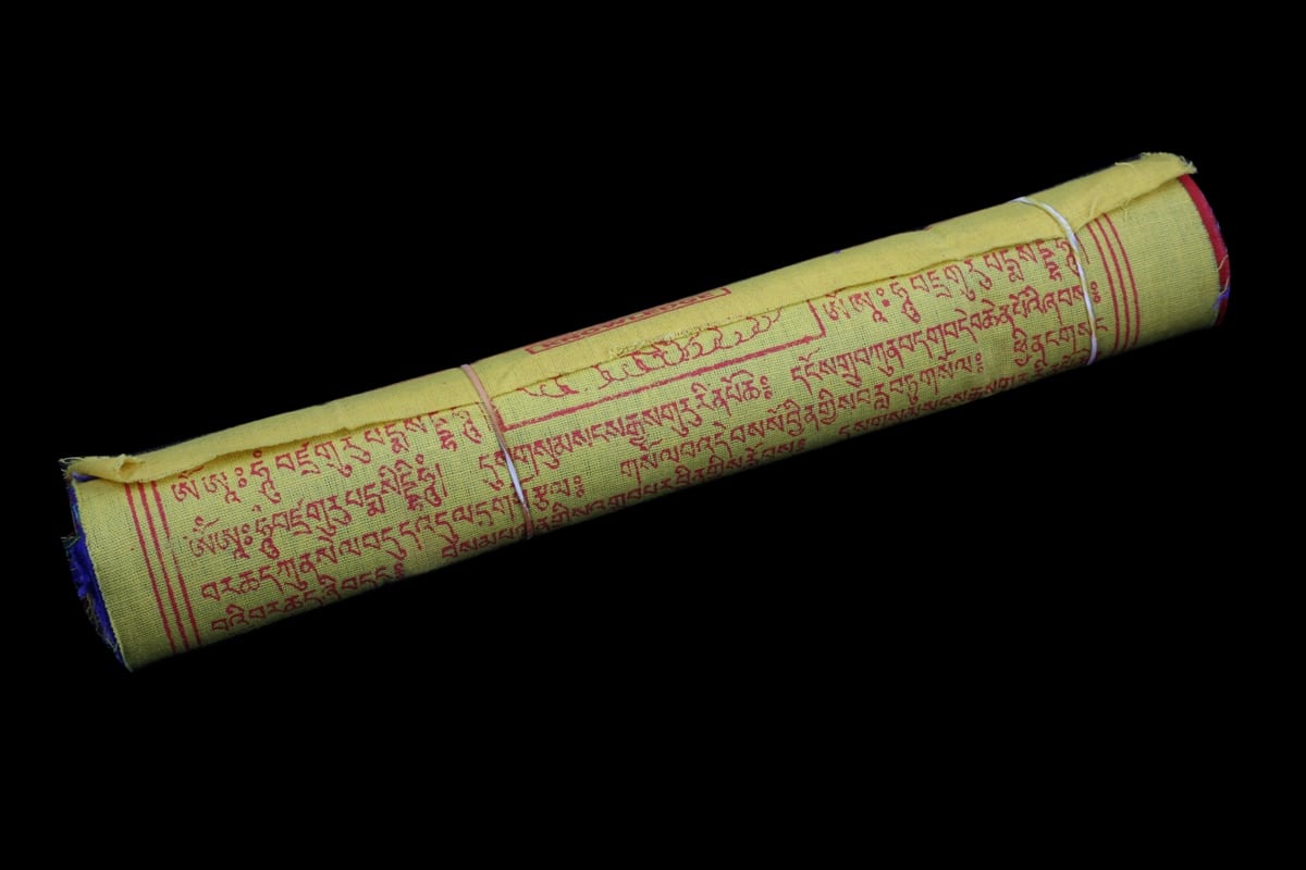 Drapeau Tibétain XL 33cm