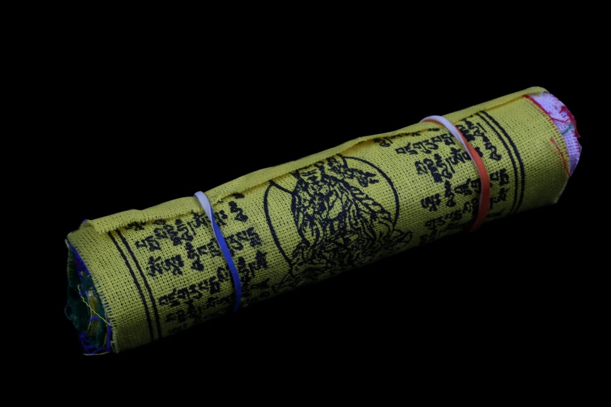 Drapeau Tibétain XS 11cm